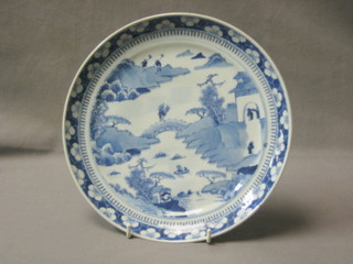 An 18th/19th Century Oriental blue and white porcelain plate decorated Islands with Bridge and Figures 10"