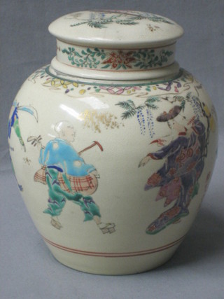 A 19th Century Japanese Satsuma ginger jar and cover decorated dancing figures 7" (slight chip to lid)