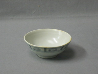A small circular bowl, some encrustations 4"