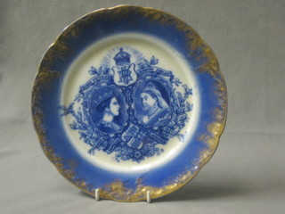 A Victorian blue and white semi-porcelain plate to commemorate Queen Victoria's Diamond Jubilee 9"