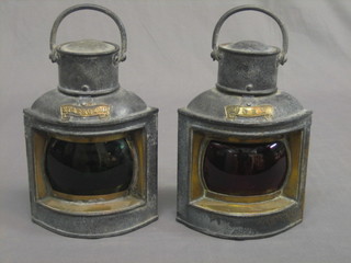 A pair of 19th/20th Century metal and brass Port and Starboard ships lanterns 9"