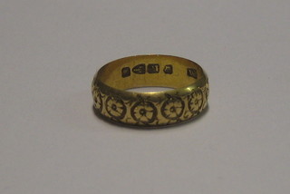 A lady's 18ct gold dress ring