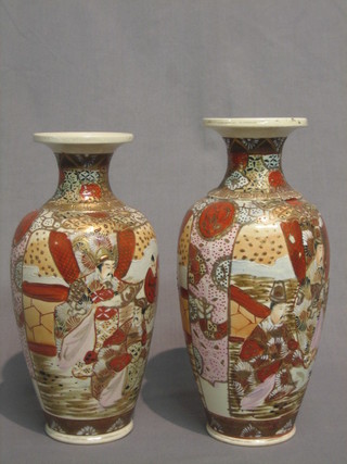 A pair of late Satsuma pottery club shaped vases 10"