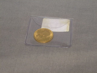 A George V 1915 sovereign