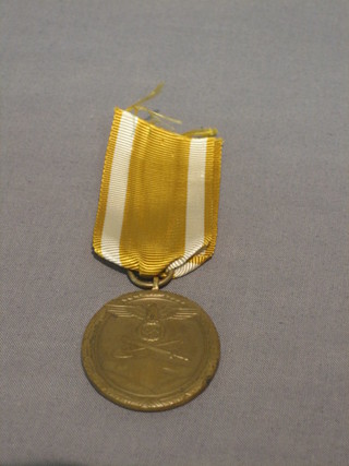 A Nazi German West Wall medal