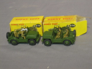 2 Dinky Austin Champ jeeps no. 647 complete with all 4 figures, boxed