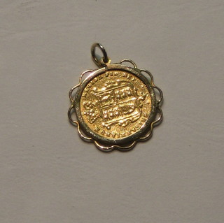 A  Victorian  1871  shield  back  half  sovereign  contained  in  a pendant mount