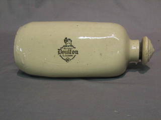 A Royal Doulton stoneware hotwater bottle