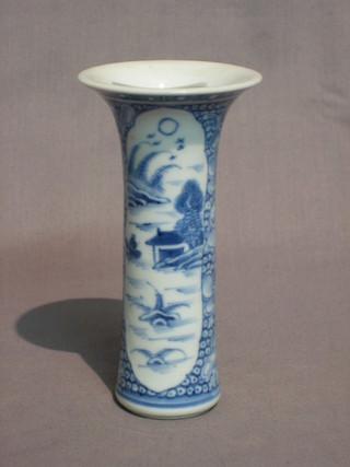 A 19th Century Oriental specimen vase 5"
