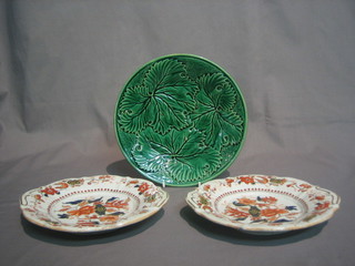 2 19th Century Masons twin handled plates, the base with  brown masons mark 7" and a green leaf shaped plate 8"