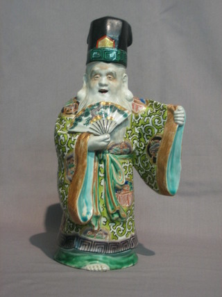 A 19th/20th Century Oriental figure of a Sage 12"