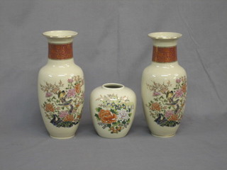 A  pair  of  Oriental style crackle glazed  club  shaped  vases  11" together with a ginger jar 5"