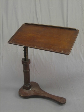 A Victorian mahogany adjustable invalid table 30"