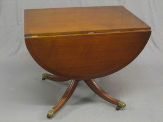 A Georgian style inlaid mahogany pedestal drop flap dining table 36"