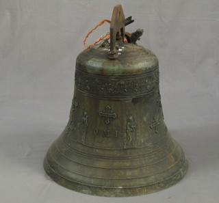 A cast bronze bell dated 1926 and marked Jemenomme Marie Therese (cracked and with replacement loop) 16"