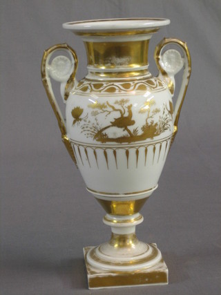 A 19th Century Paris porcelain vase with gilt banding 11"
