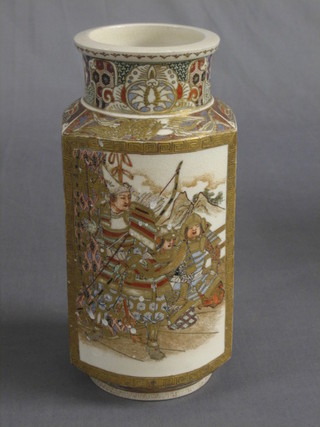 A 19th Century Japanese Satsuma porcelain vase decorated figures 9 1/2"