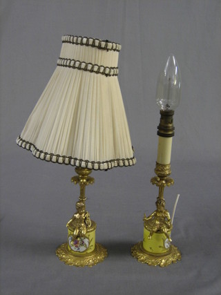 A pair of yellow floral patterned porcelain table lamps with gilt metal mounts 10"