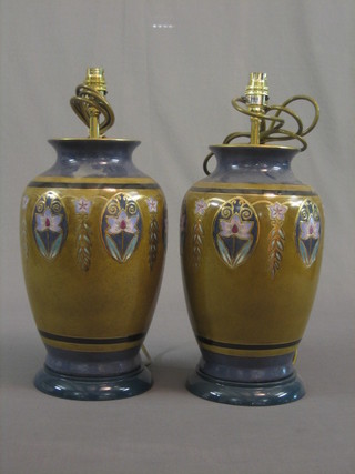 A pair of modern Oriental porcelain table lamps of urn form 14"