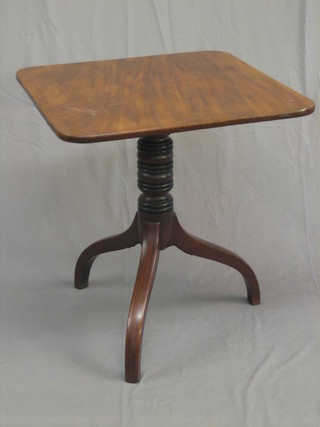 A Regency square mahogany snap top wine/tea table raised on a gun barrel triform base, 26"
