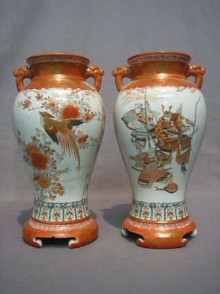 A pair of 19th Century Kutani twin handled vases 13" (1 f and r)