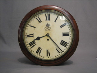A George VI Ministry of Works fusee wall clock, the 12" dial with crowned Royal Cypher and Roman numerals, the movement marked Made by T W Elliott Ltd, England 1938