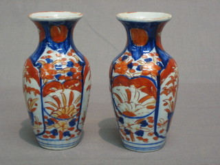 A pair of Japanese Imari porcelain club shaped vases 5" (1 with chip to rim) 