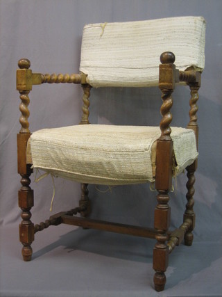 A walnut Queen Anne style carver chair