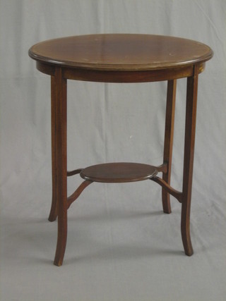 An  Edwardian oval inlaid mahogany 2 tier occasional  table  23"