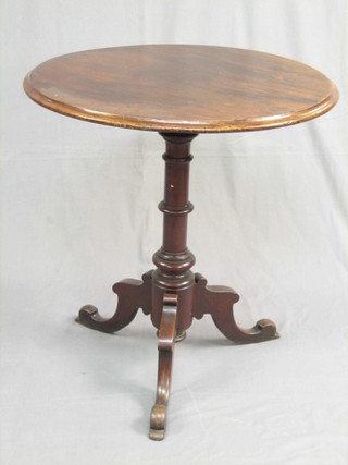 A Victorian mahogany circular occasional table, raised on  turned column and tripod supports 27"