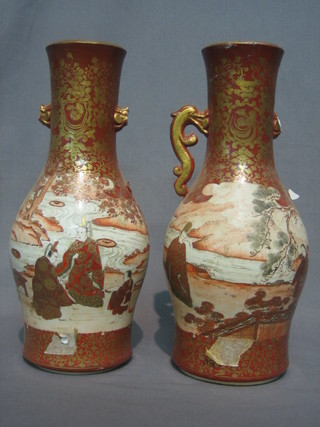 A  pair  of  Oriental  Kutani style  twin  handled  vases  decorated court   scenes,  the  bases  with  10  character  mark   12"   (both f)