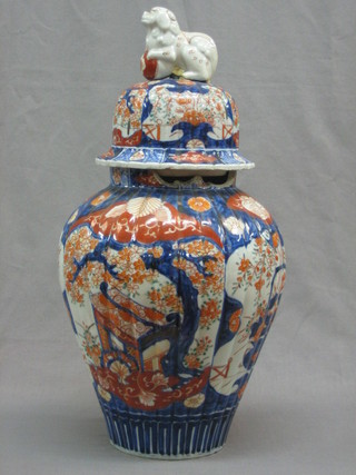 A 19th Century Japanese Imari vase and cover 20" (heavily f and pieces missing from lid and rim)