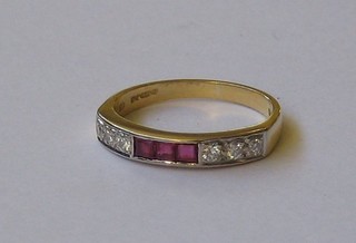 A lady's 18ct gold half eternity ring set 3 square cut sapphires and 6 diamonds