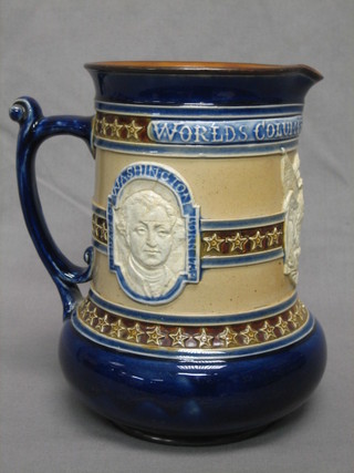 A Doulton Lambeth jug to commemorate Christopher Columbus Explorations 1893, the base impressed Doulton England and incised ES and impressed 8336 7"