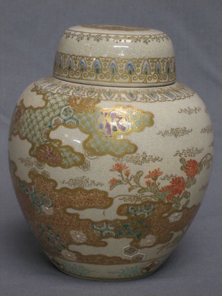 A 19th Century Japanese Satsuma pottery ginger jar and cover (slight chip to inner rim)
