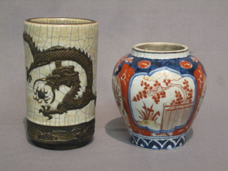 An Oriental cylindrical crackle glazed vase decorated a dragon 6", an Imari porcelain vase 5", a small Oriental club shaped vase, 4 other items