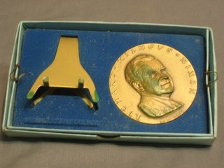 An American Richard Nixon bronze medallion