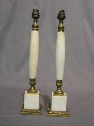 A pair of alabaster and gilt metal table lamps 15"