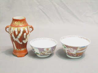 A Kutani twin handled vase decorated court figures 6" and 2 Oriental teabowls (some damage)
