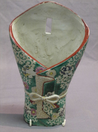 An Oriental famille vert porcelain wall pocket 9"