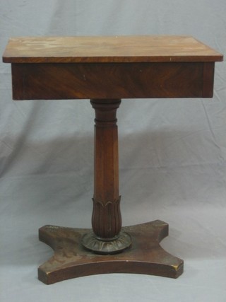 A William IV rectangular mahogany occasional table fitted a drawer raised on a chamfered column with triform base 24"