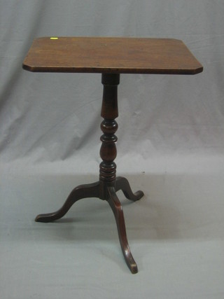 A 19th Century mahogany lozenge shaped occasional table, raised on turned and tripod supports 20"