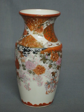 A club shaped Kutani vase, the base with 6 character mark 6"