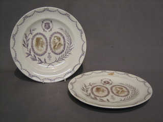 2 Victorian Royal Worcester plates to commemorate The Mayor - The Right Honourable Earl of Beauchamp, the reverse with purple Worcester mark