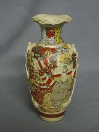 A Satsuma club shaped vase 9"