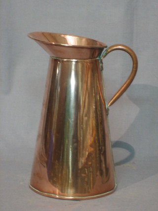 A copper jug 9 1/2"