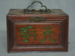 A 19th Century bamboo and ivory mah jong set contained in a wooden carrying box