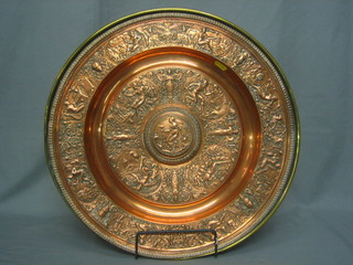 A 19th Century copper rosewater bowl 17"