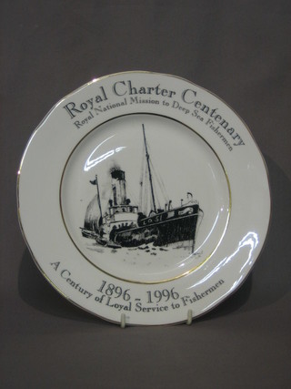 A Norfolk china limited edition plate to commemorate The Centenary of The Royal Charter of The Royal National Mission to Deep Sea Fisherman 1996