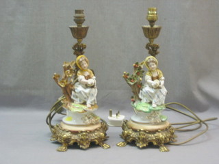A pair of "Dresden" porcelain and gilt metal table lamps 15"